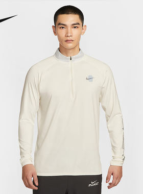 Nike耐克官方运动2025冬男长袖针织衫 IM7429-133