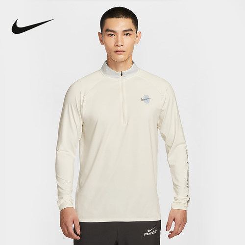 Nike耐克官方运动2025冬男长袖针织衫 IM7429-133