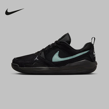 Nike耐克官方运动2025夏男OTHERS HJ6777-002