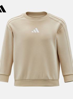 adidas阿迪达斯官方运动2026春男大童卫衣 KW1208