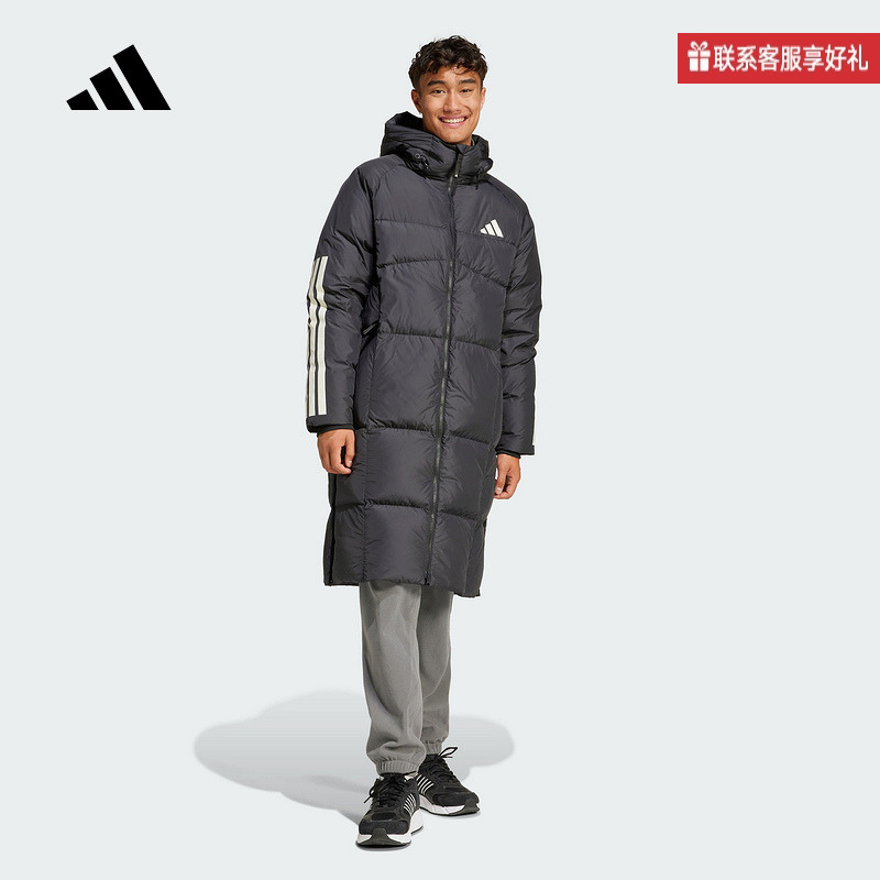adidas阿迪达斯官方运动2025冬男羽绒夹克 JG3840