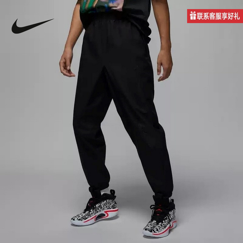 Nike耐克官方运动2025春男梭织长裤 HF9891-010