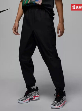 Nike耐克官方运动2025春男梭织长裤 HF9891-010