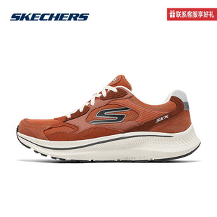斯凯奇运动2025春男休闲鞋 220872-ORG