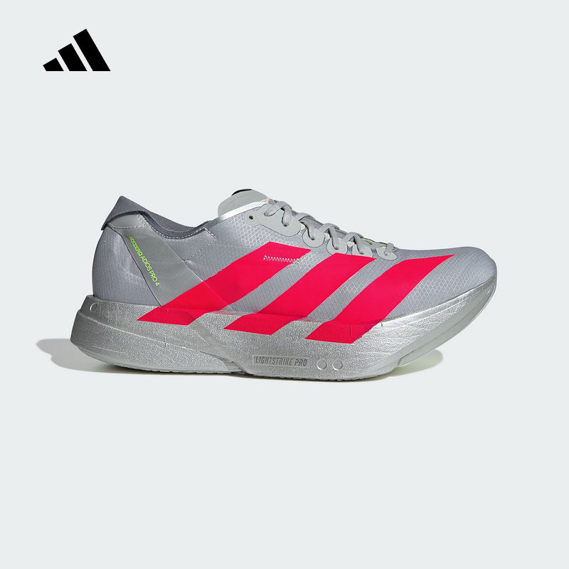 adidas阿迪达斯官方运动2025春男跑步鞋 JR6372,运动鞋new,运动休闲鞋,淘宝优惠券,粉丝福利购,淘宝优惠卷