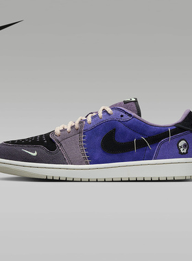Nike耐克官方运动2025冬男CUPSOLE IH2309-500