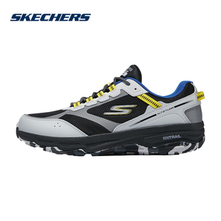 Skechers/斯凯奇GO RUN TRAIL ALTITUDE男跑步鞋220917C/GYYL