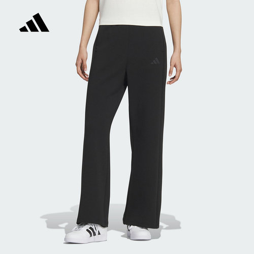 adidas阿迪达斯官方运动2025冬女针织长裤 KC0021