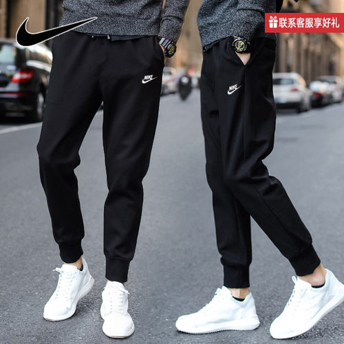 nike耐克裤子男新款灰色卫裤宽松运动裤休闲束脚裤长裤CK6366-063