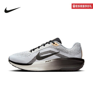 HQ7975 Nike耐克官方运动2025春男ZOOM 100