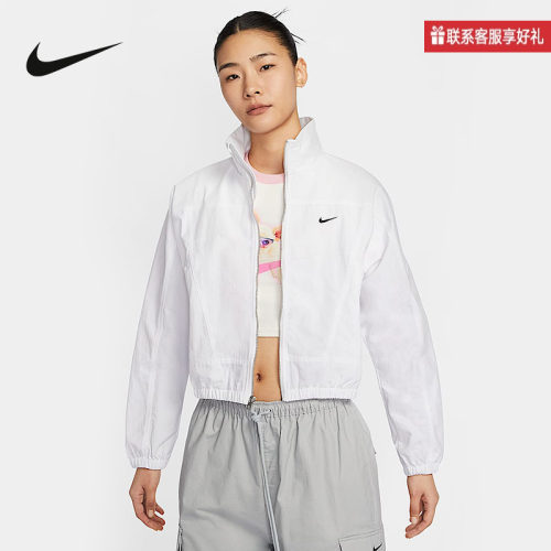 Nike耐克官方运动2025春女梭织夹克 HJ1000-100