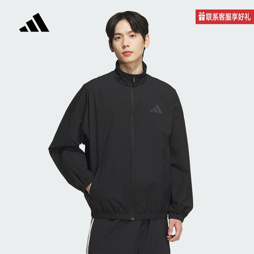 adidas阿迪达斯官方运动2025夏男梭织夹克 JZ8408