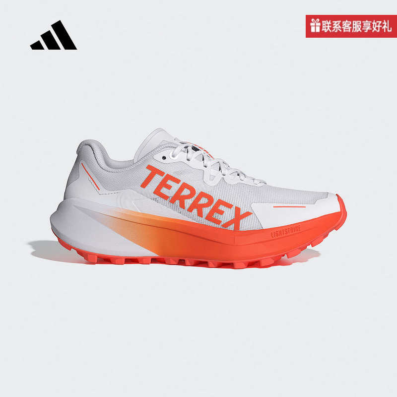 adidas阿迪达斯官方运动2025春女户外鞋 JI0955