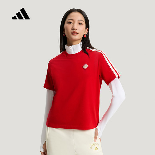 adidas阿迪达斯官方运动2026春女短袖T恤 KV0506