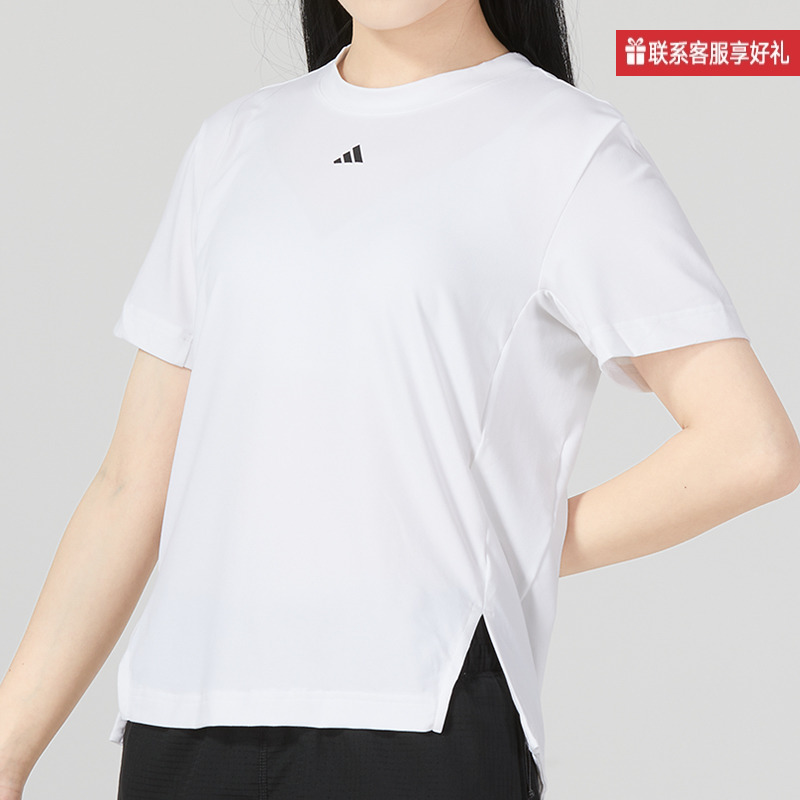 Adidas阿迪达斯短袖女装2025夏季新款运动开叉宽松透气T恤HS8108