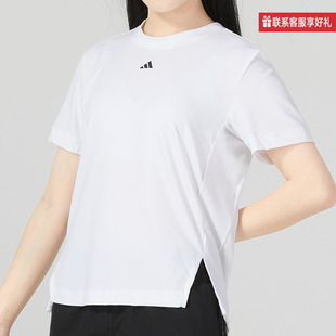 Adidas阿迪达斯短袖 2025夏季 新款 运动开叉宽松透气T恤HS8108 女装