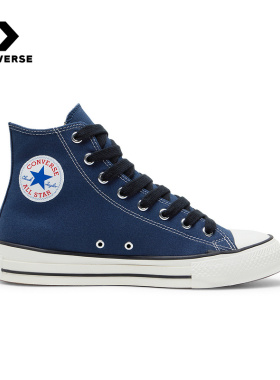 Converse匡威运动2026春中性ALL STAR A18104C