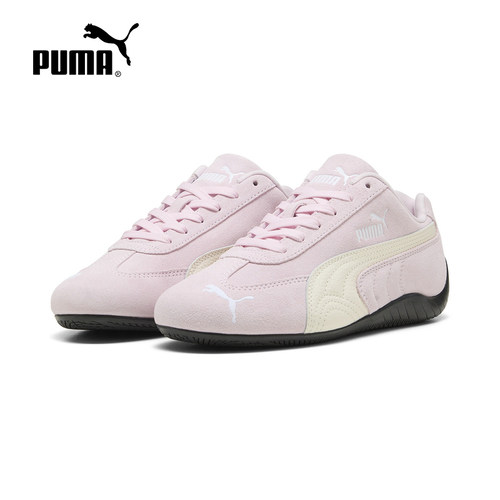 PUMA彪马官方运动2026夏中性低帮鞋 406329-04