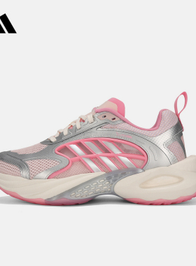 adidas阿迪达斯2026夏女CLIMACOOL VENTO 4.0运动跑步鞋 KK1811