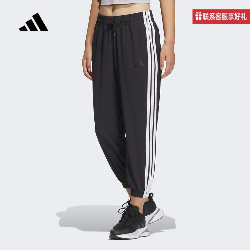 adidas阿迪达斯官方运动2025夏女梭织长裤 JZ2173