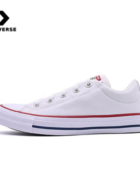 Converse匡威运动2026春中性ALL STAR A16693C