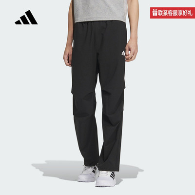 adidas阿迪达斯官方运动2025夏男梭织长裤 KB6423