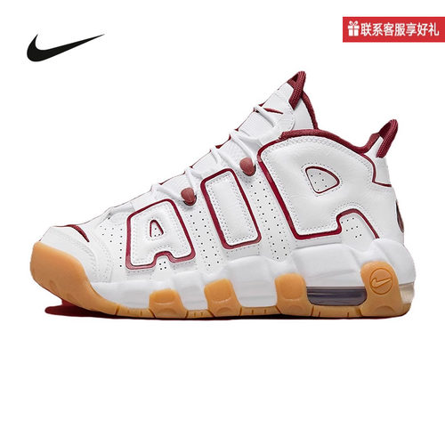 Nike耐克女鞋春新款MORE UPTEMPO大AIR复古篮球鞋FJ2846-100