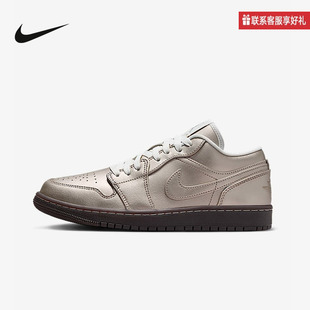 099 HQ3529 Nike耐克官方运动2025春女鞋 CUPSOLE