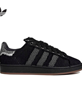 adidas阿迪达斯官方运动2026春中性CAMPUS HQ9260