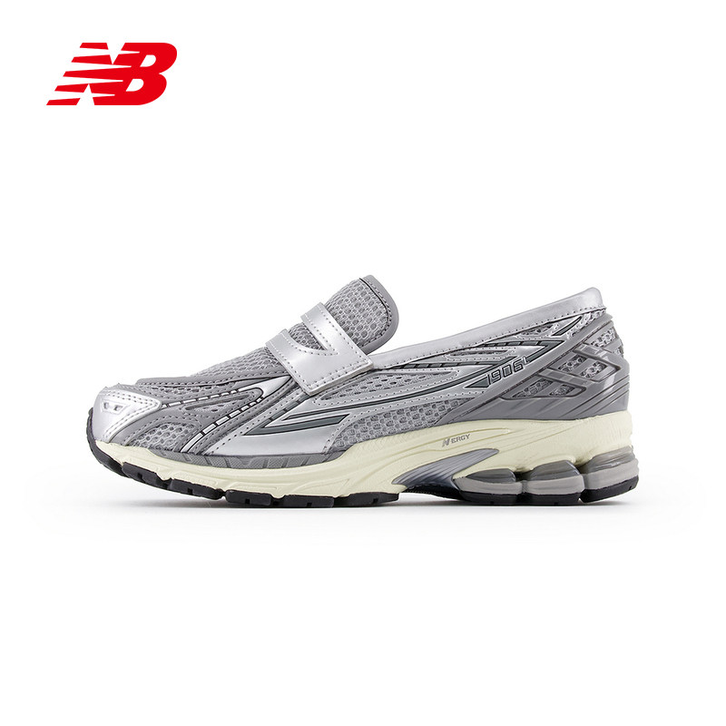 New Balance运动2026春中性慢跑鞋 U1906LAE