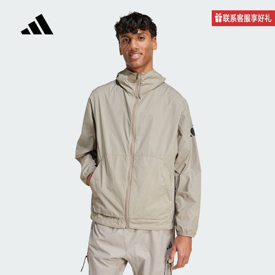 adidas阿迪达斯官方运动2025夏男梭织夹克 JF3293