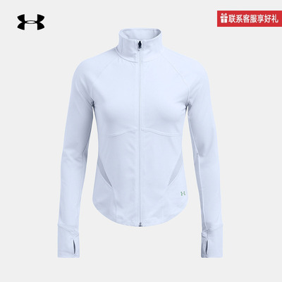 安德玛UA Vanish Elite Vent 女子全拉链运动1386403-464