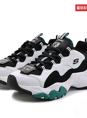 Skechers斯凯奇女鞋冬季运动D'lites熊猫鞋情侣鞋休闲鞋12955