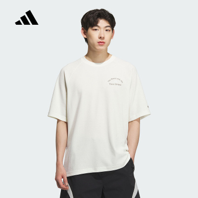 adidas阿迪达斯官方运动2025夏男短袖T恤 KF0130