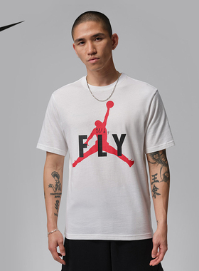 耐克（NIKE）|（新款）2026夏男短袖针织衫 IF2939-100