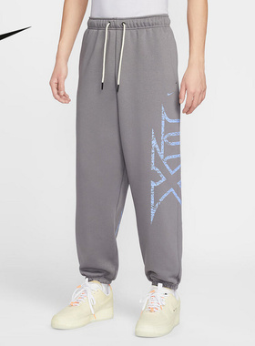 Nike耐克官方运动2026春男针织长裤 IF1557-015