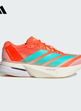 adidas阿迪达斯官方运动2025秋女跑步鞋 JS4954