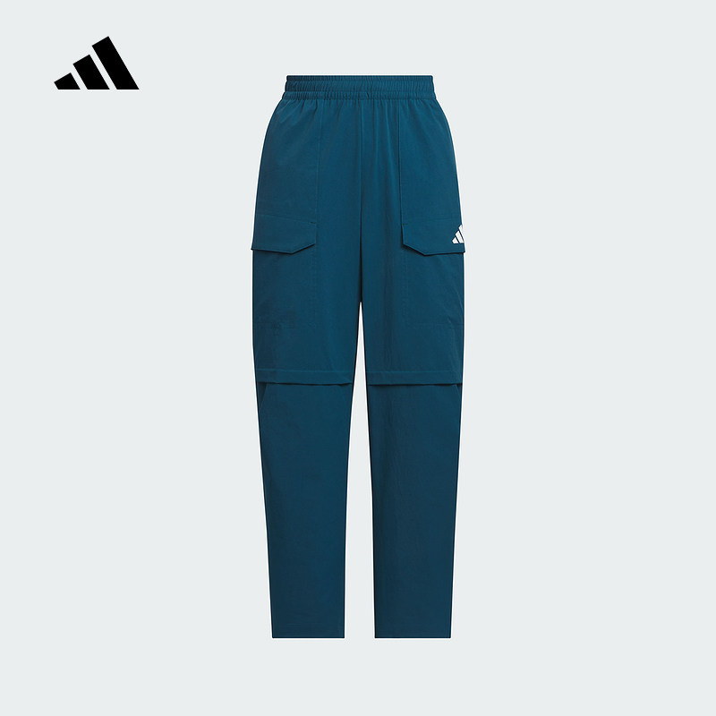 adidas阿迪达斯官方运动2025秋男大童裤子 KC0205,运动服/休闲服装,运动长裤,淘宝优惠券,粉丝福利购,淘宝优惠卷