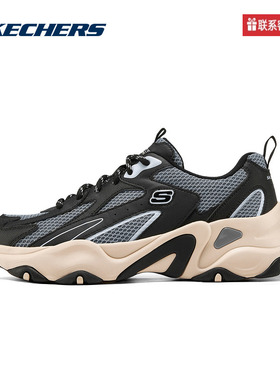 斯凯奇运动2025春男休闲鞋 232496-BKMT