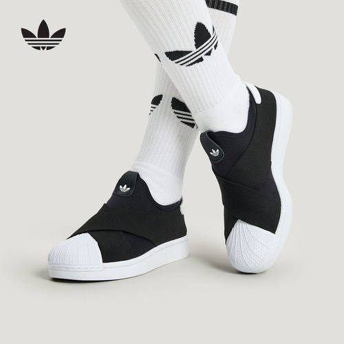 adidas阿迪达斯官方运动2026春中性SUPERSTAR KH8210
