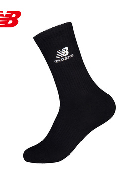 New Balance运动户外2025冬中性长袜 LAS44402-BK