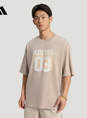 阿迪达斯 （adidas）|（新品）2026秋男短袖T恤 KX4883