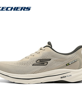 SKECHERS斯凯奇运动2026春男休闲鞋 216797-TPE