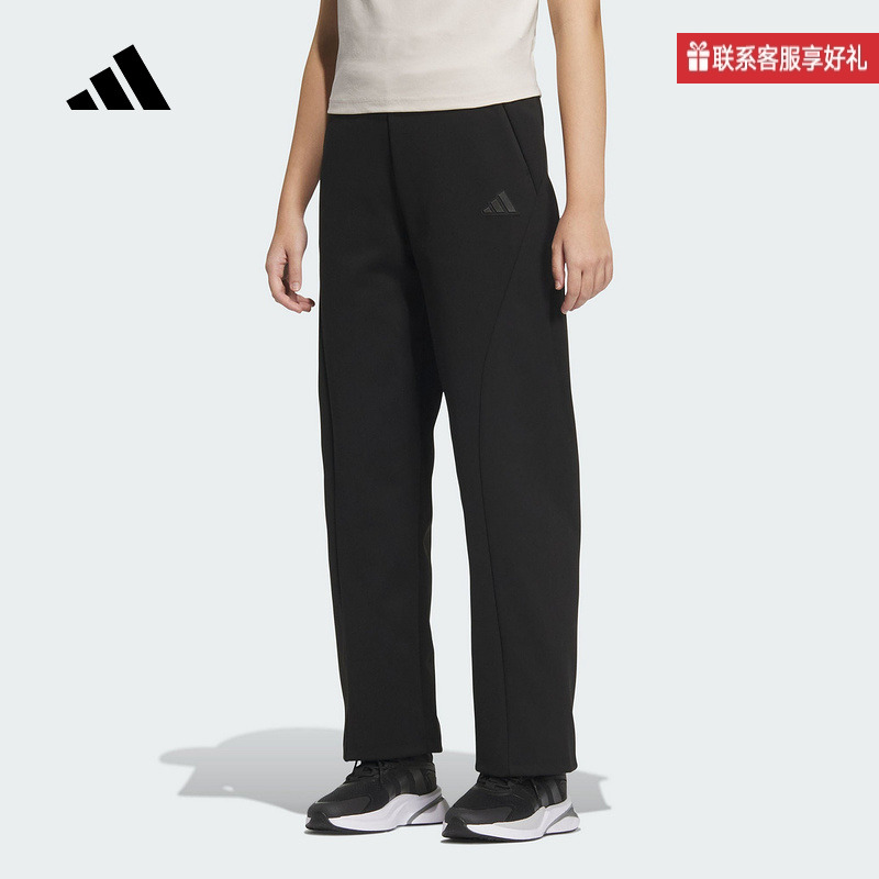 adidas阿迪达斯官方运动2025春女针织长裤 JZ1661