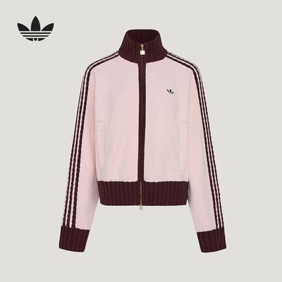 adidas阿迪达斯官方运动2026春女针织外套 KV8867