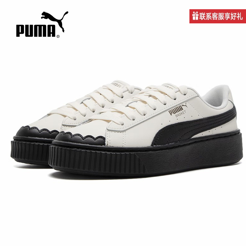 Puma/彪马运动休闲女鞋
