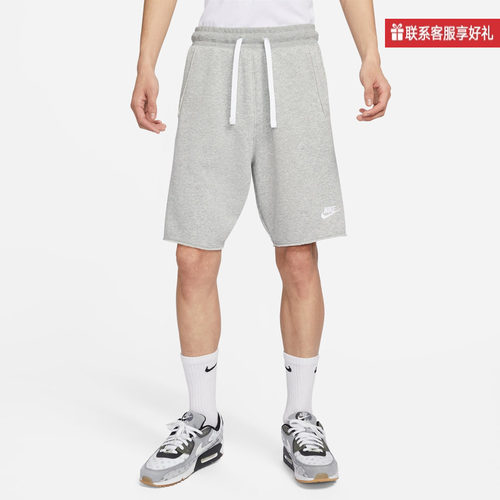 Nike耐克短裤男夏新款休闲宽松灰色针织运动五分裤DX0767-063
