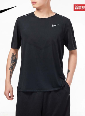 耐克RISE 365男子速干短袖跑步上衣夏新款白色运动T恤CZ9185-100