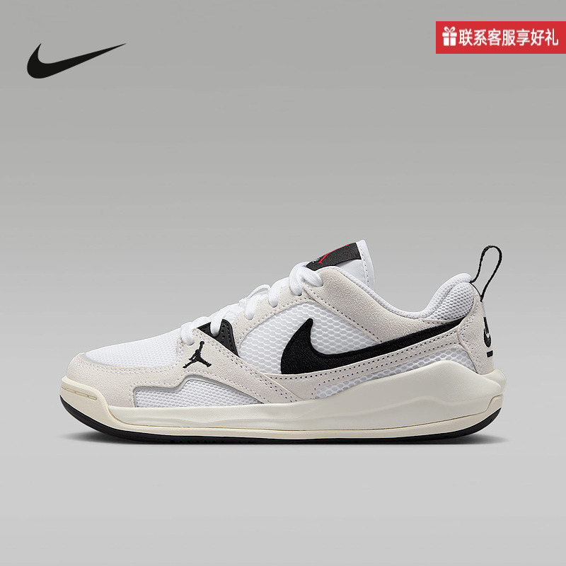 Nike耐克官方运动2025夏童鞋OTHERS HQ0506-100