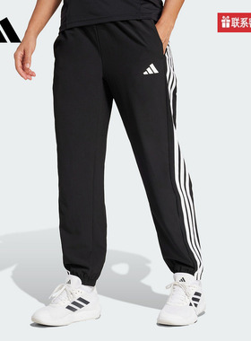 adidas阿迪达斯官方运动2025春女梭织长裤 JI8313